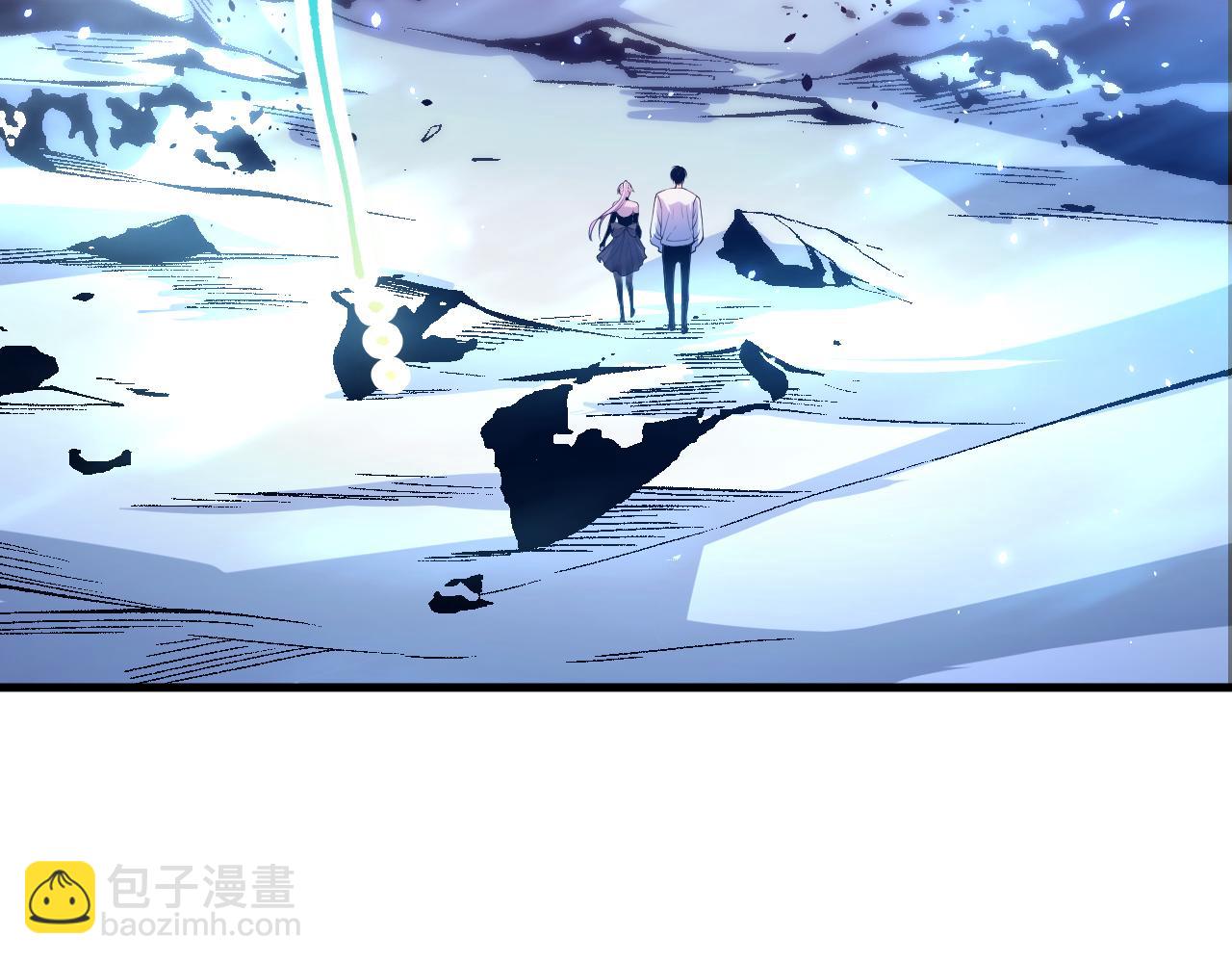 052话 骷髅VS元素将军77