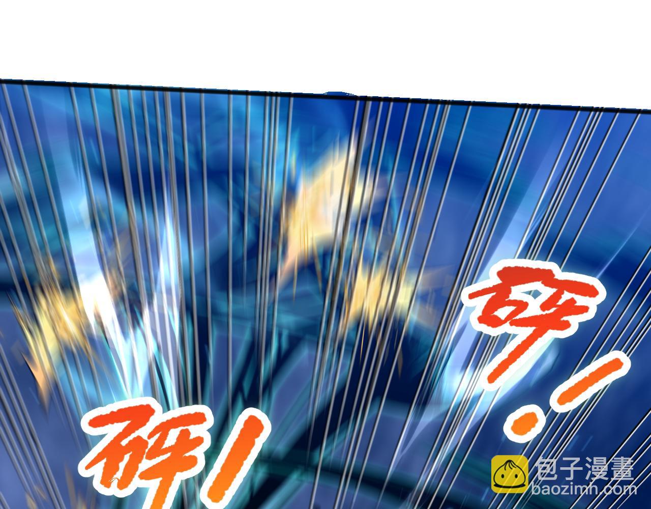 052话 骷髅VS元素将军9