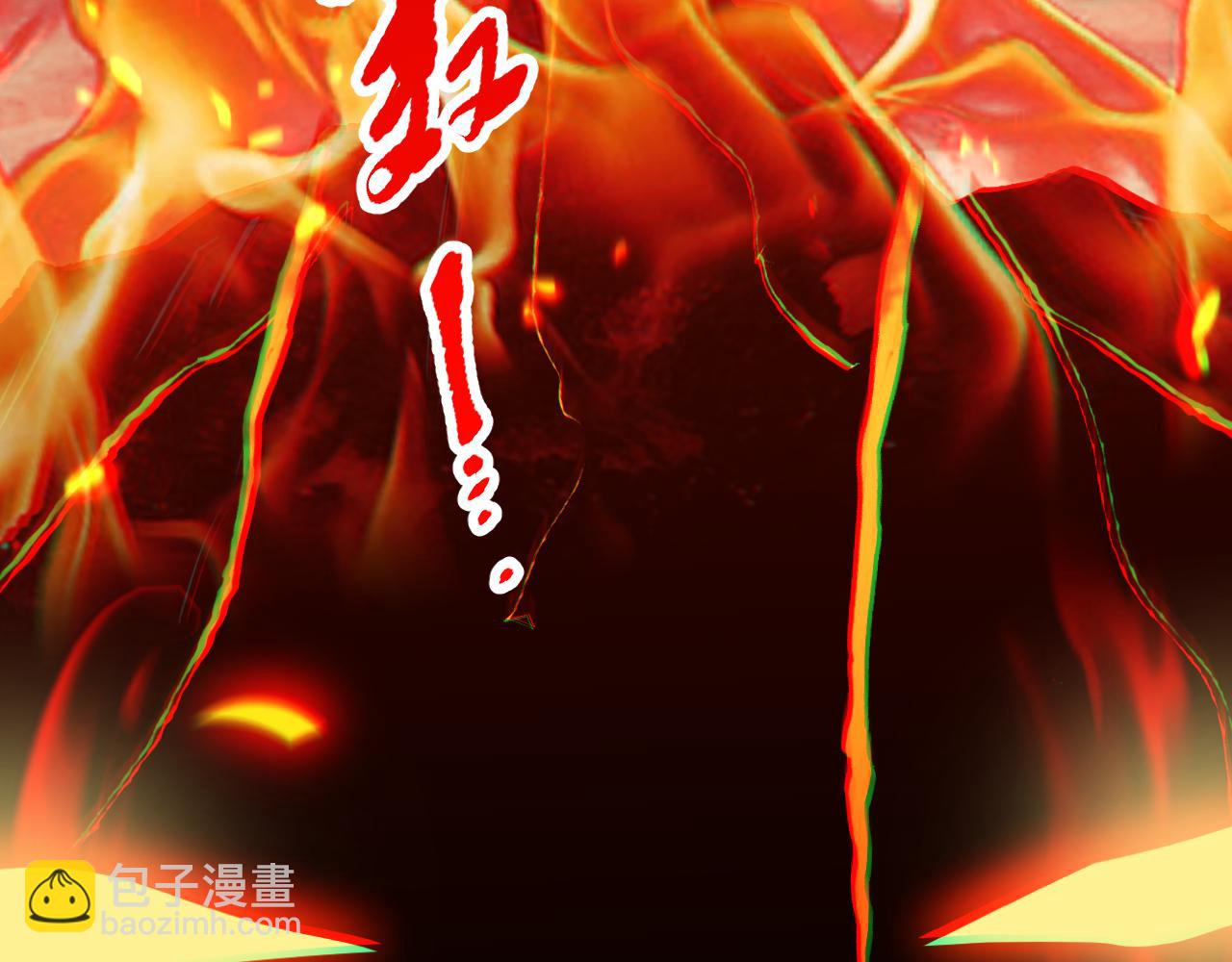 052话 骷髅VS元素将军95