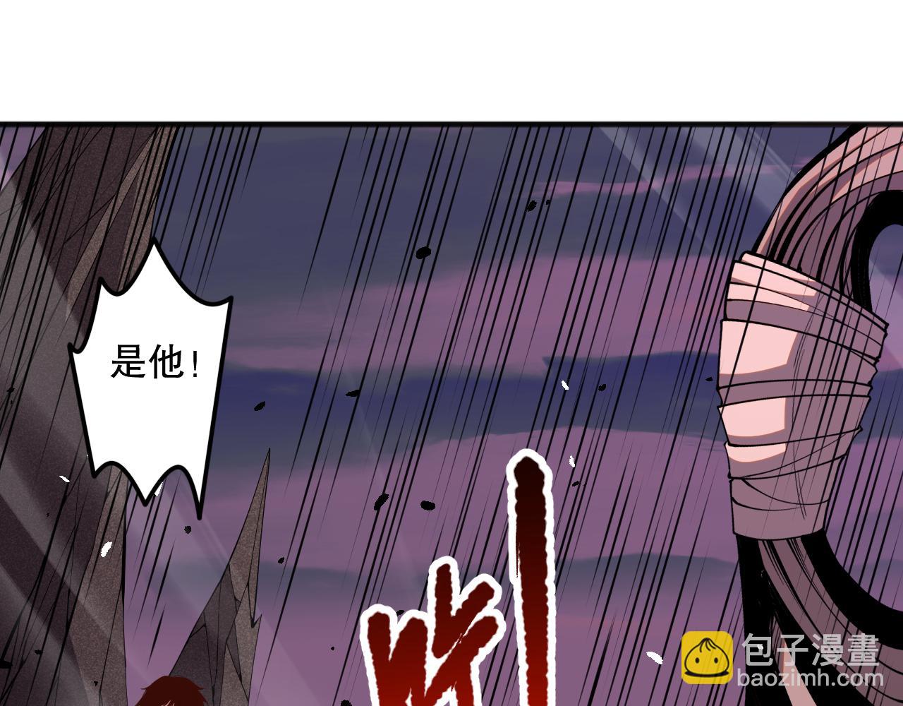 056话 刷军功的好去处！122