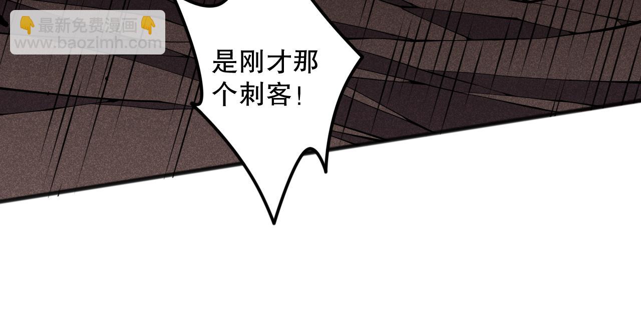 056话 刷军功的好去处！124