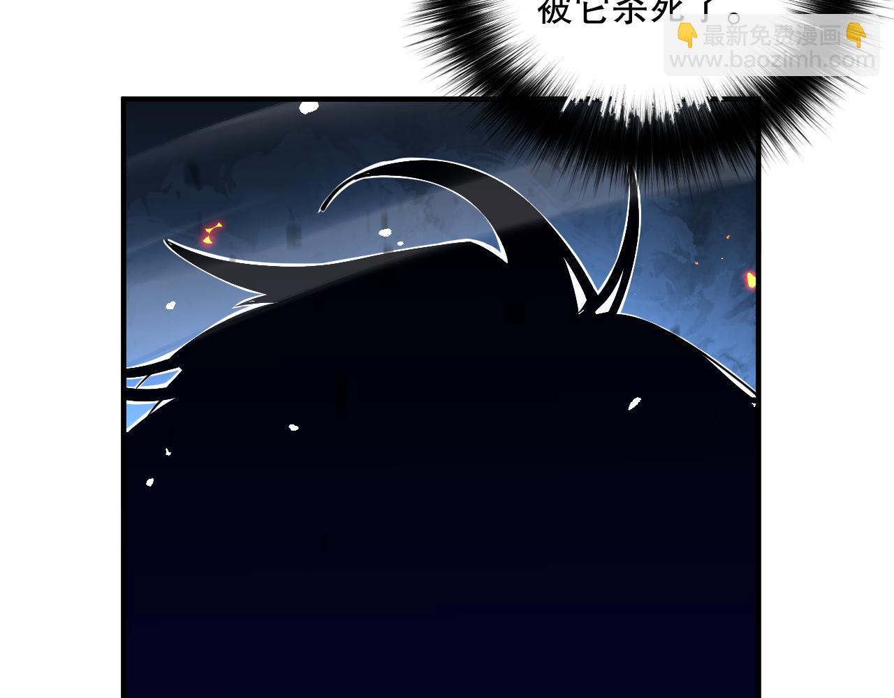 056话 刷军功的好去处！136