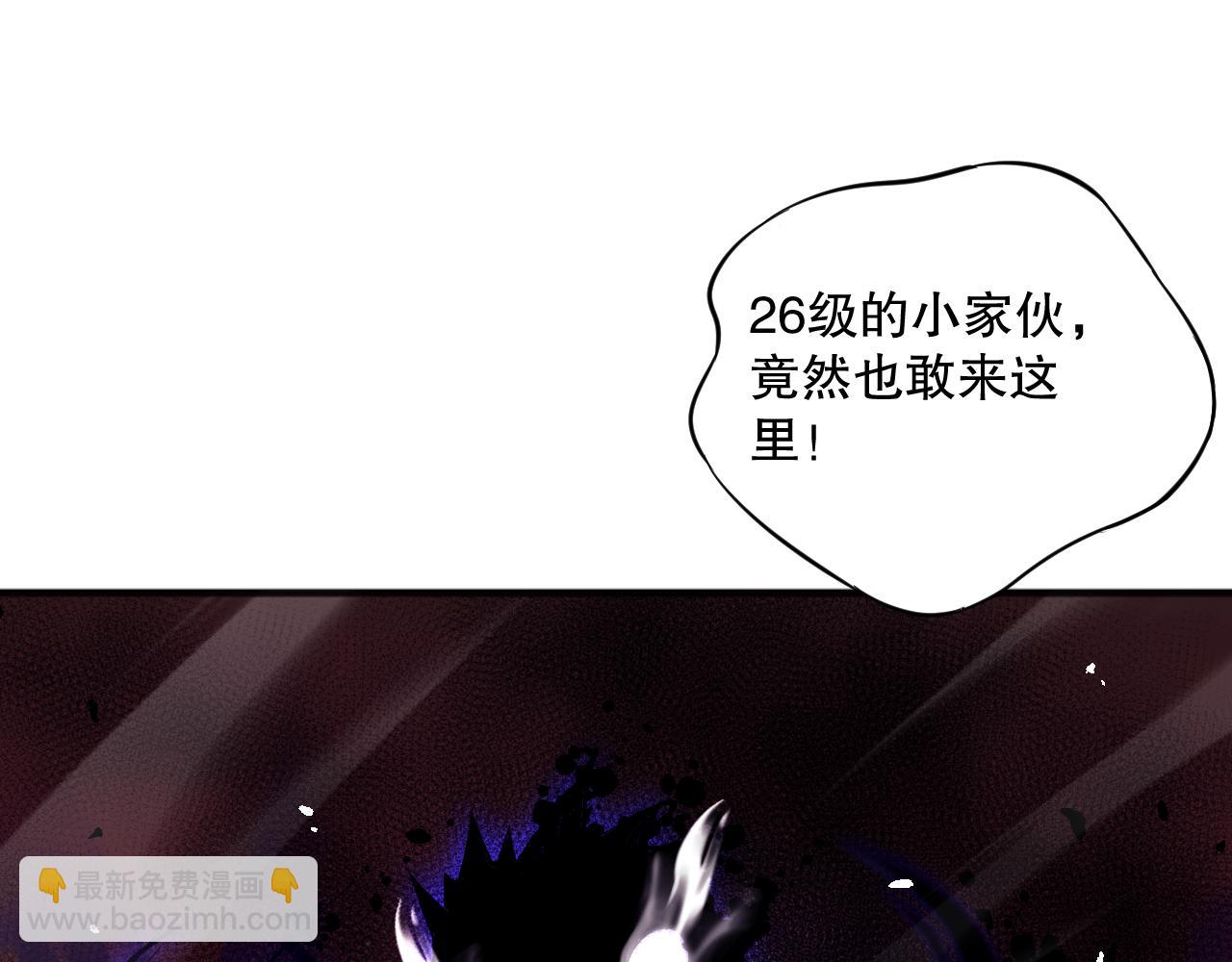 056话 刷军功的好去处！139