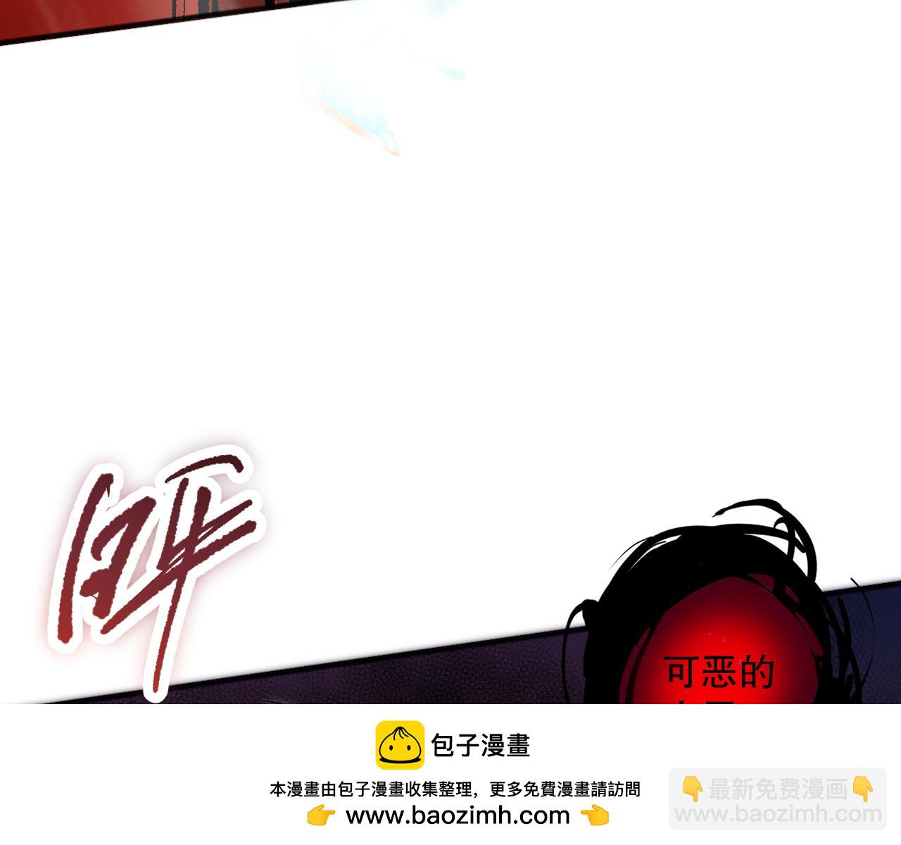 056话 刷军功的好去处！161
