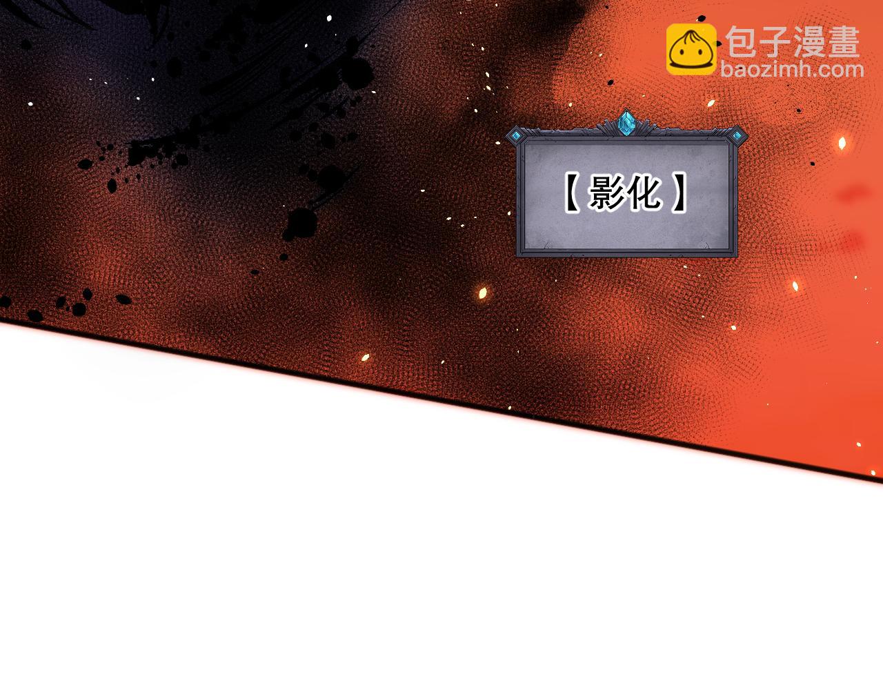 056话 刷军功的好去处！163