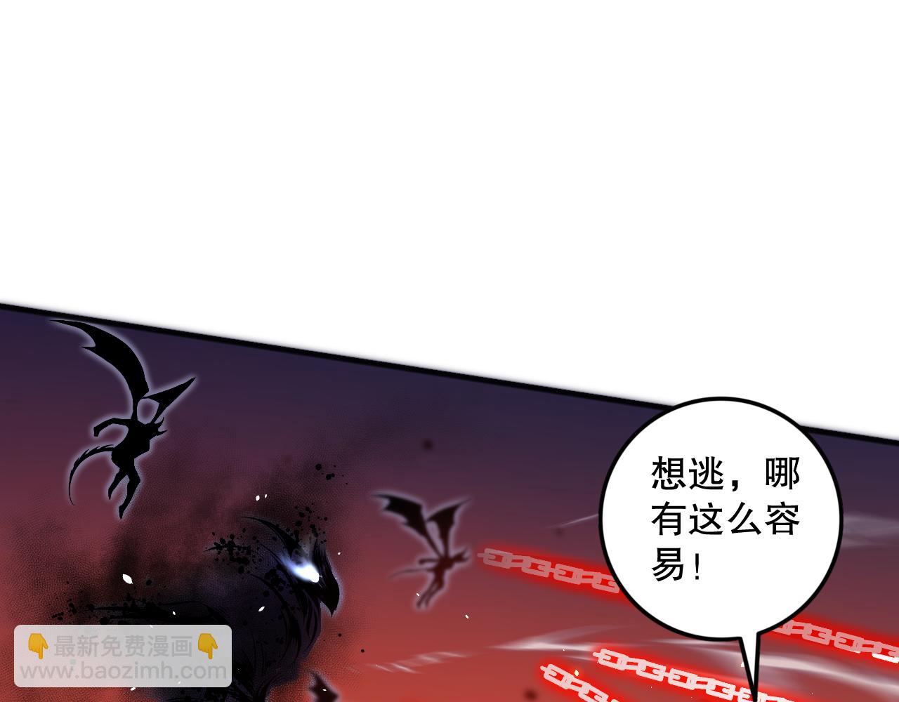 056话 刷军功的好去处！164