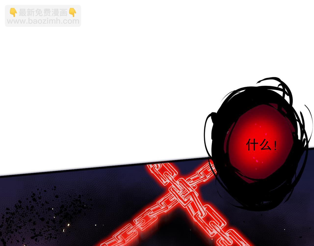 056话 刷军功的好去处！166