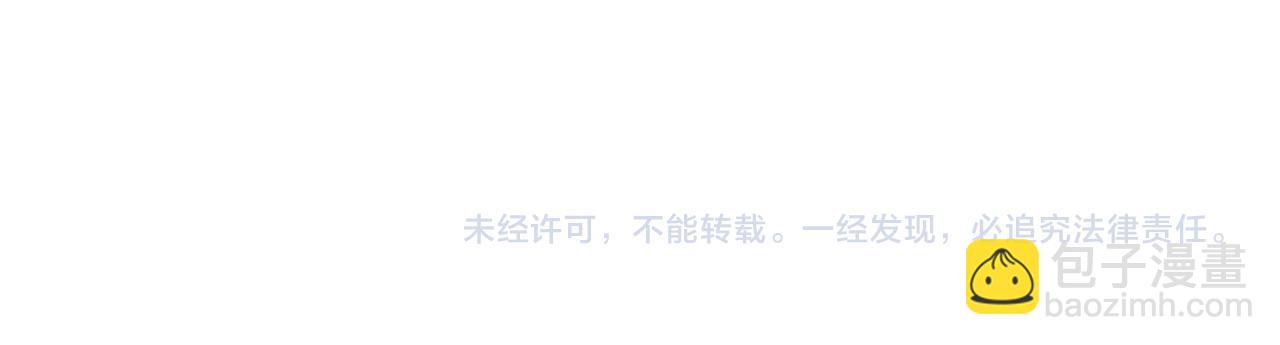 056话 刷军功的好去处！171