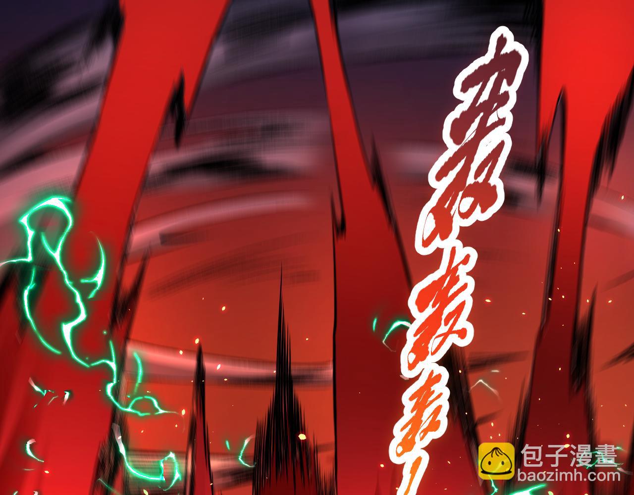 056话 刷军功的好去处！4