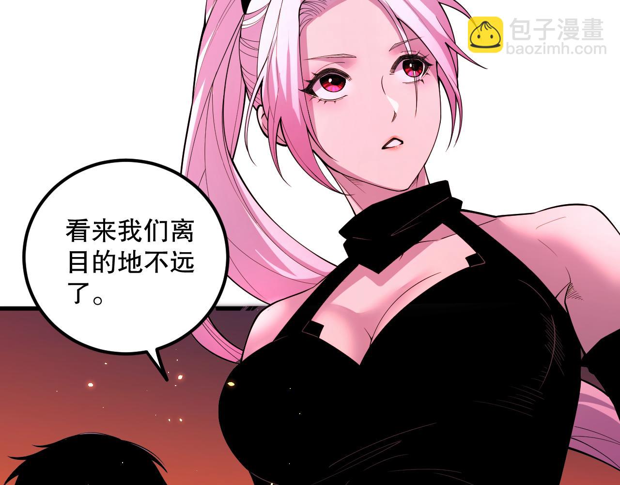 056话 刷军功的好去处！59