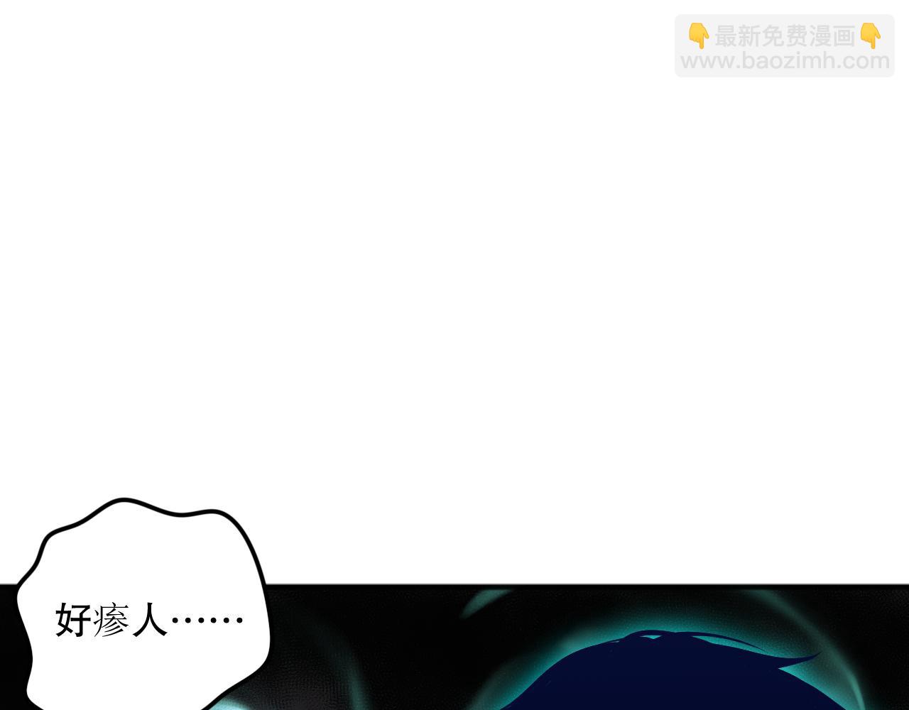056话 刷军功的好去处！68