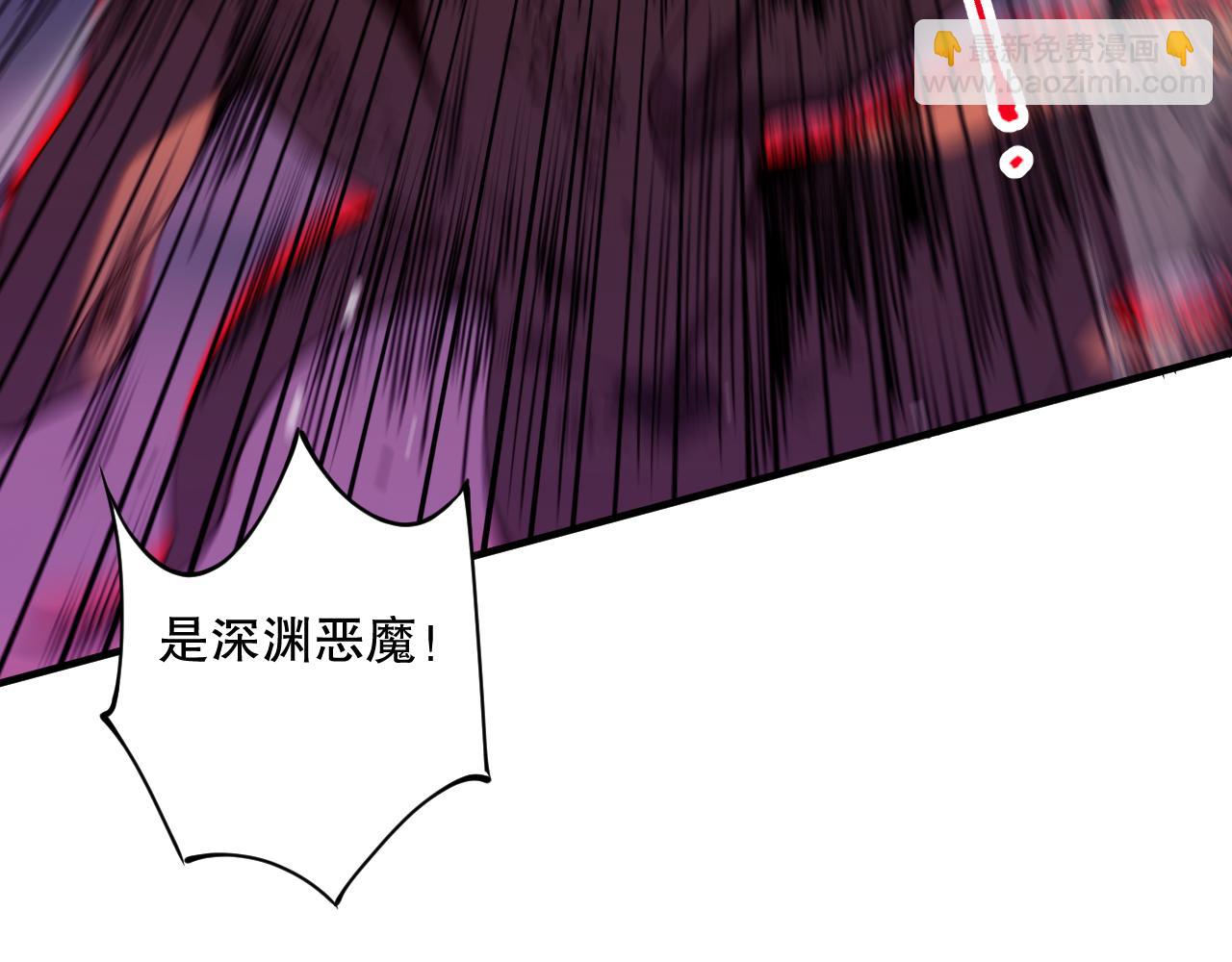 056话 刷军功的好去处！77