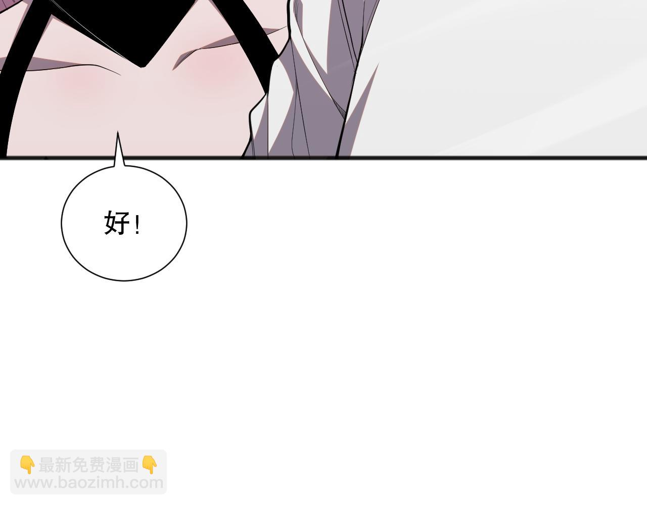 056话 刷军功的好去处！96
