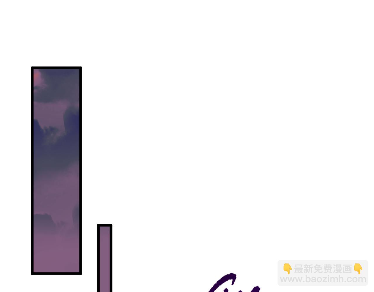 056话 刷军功的好去处！97