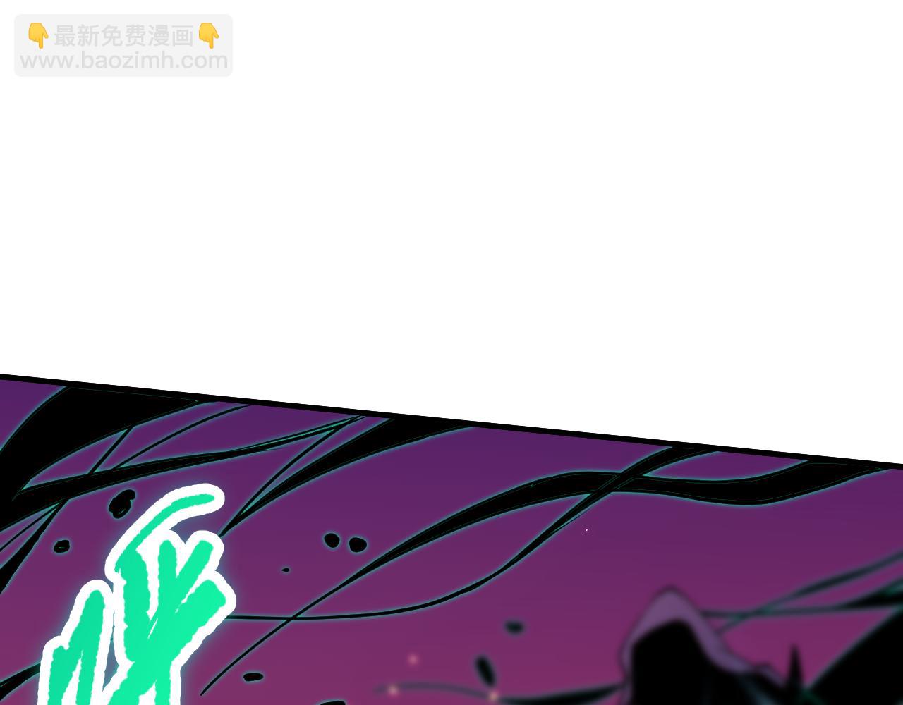 057话 对决！深渊影魔！14