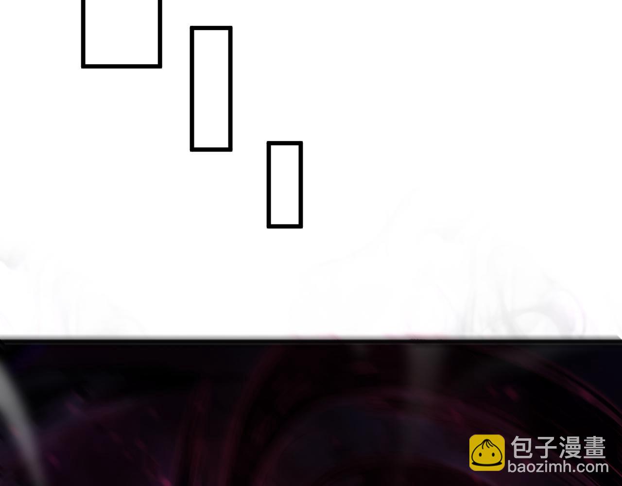 057话 对决！深渊影魔！146