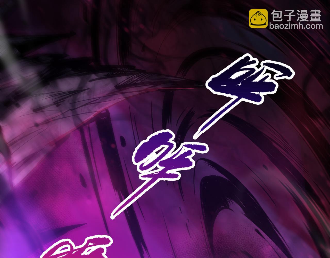 057话 对决！深渊影魔！147