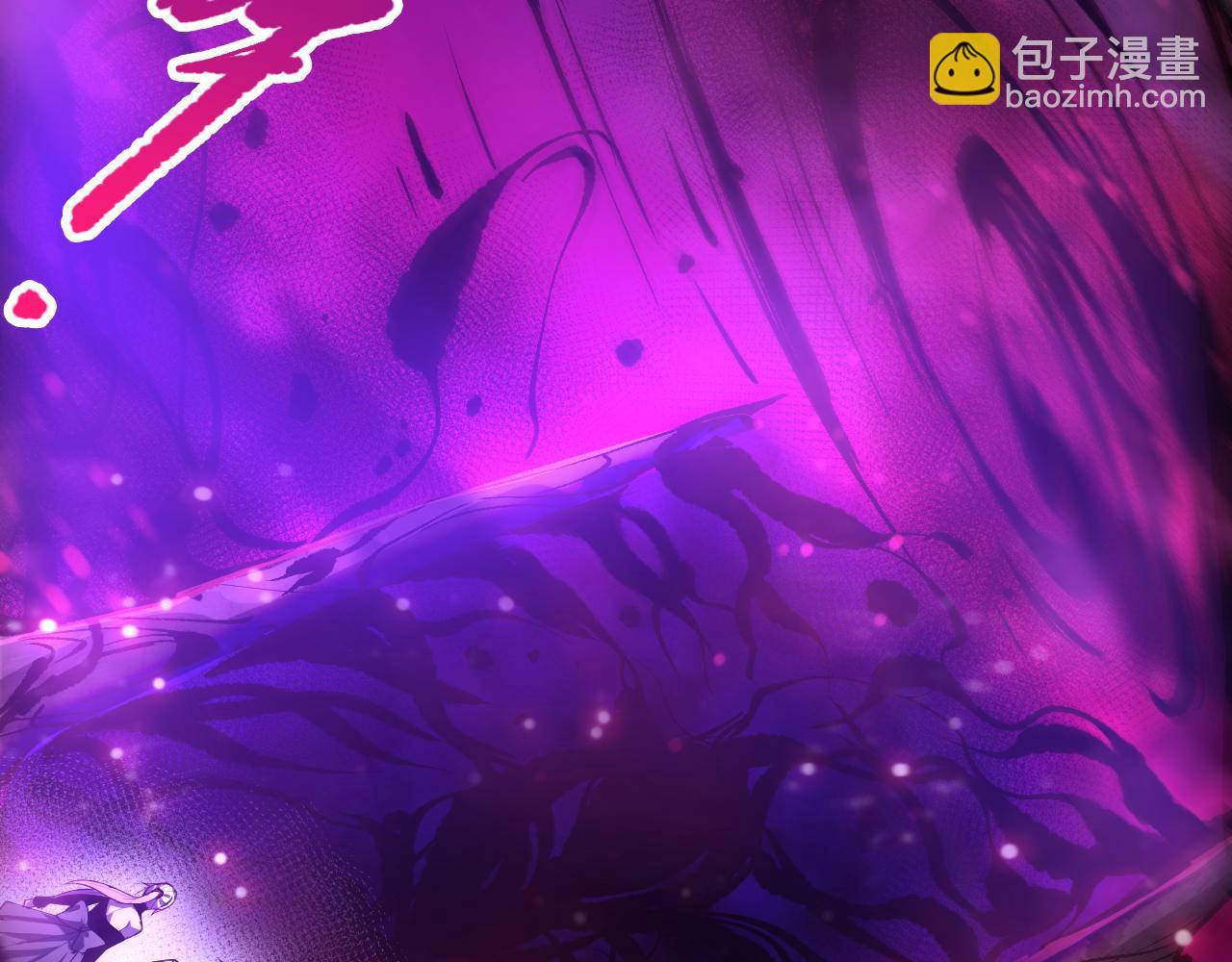 057话 对决！深渊影魔！148