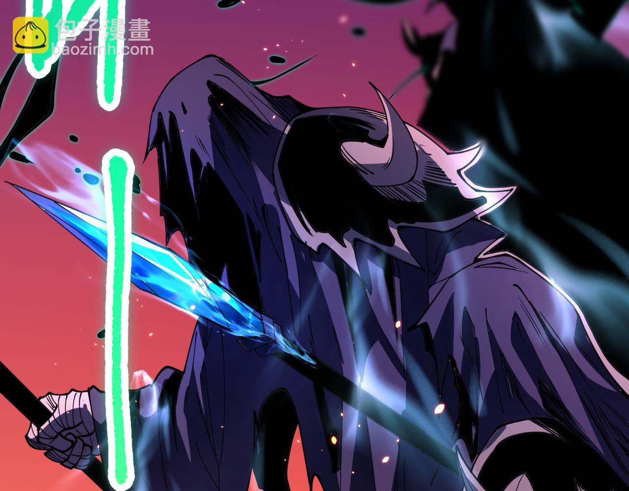 057话 对决！深渊影魔！15