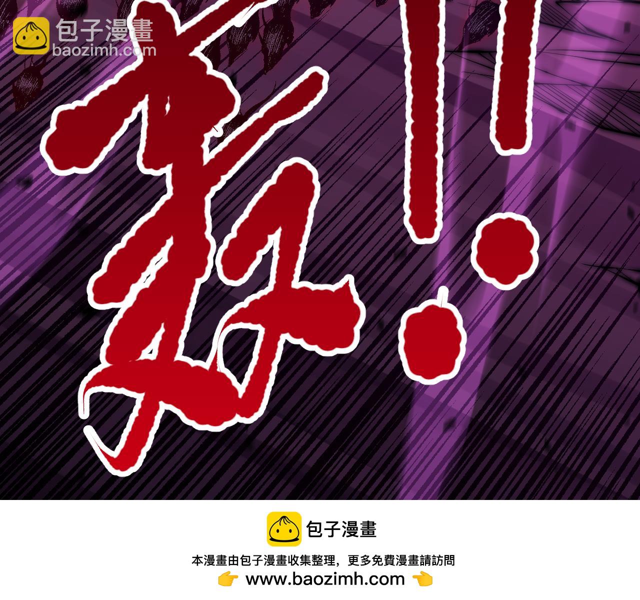 057话 对决！深渊影魔！157