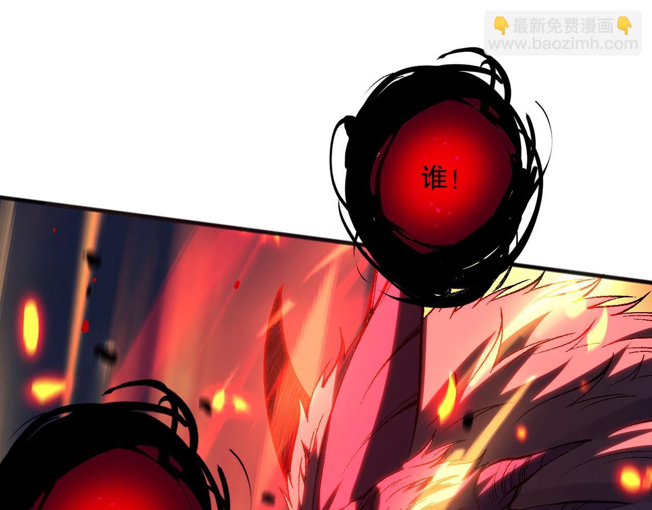 057话 对决！深渊影魔！169