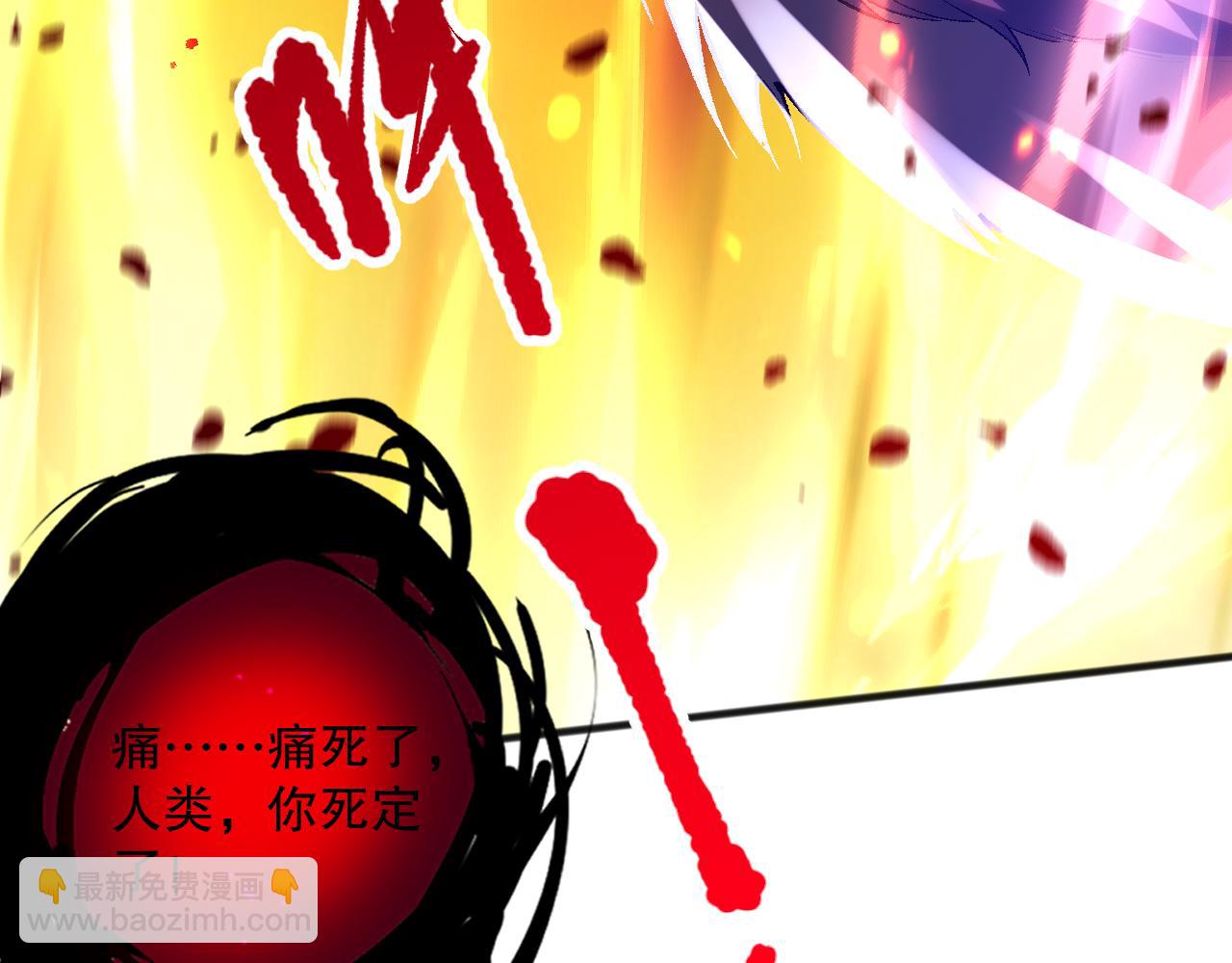 057话 对决！深渊影魔！172