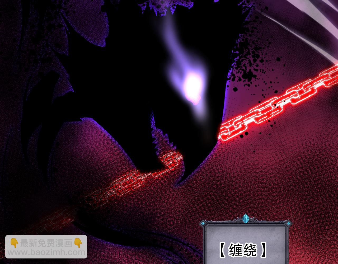 057话 对决！深渊影魔！26