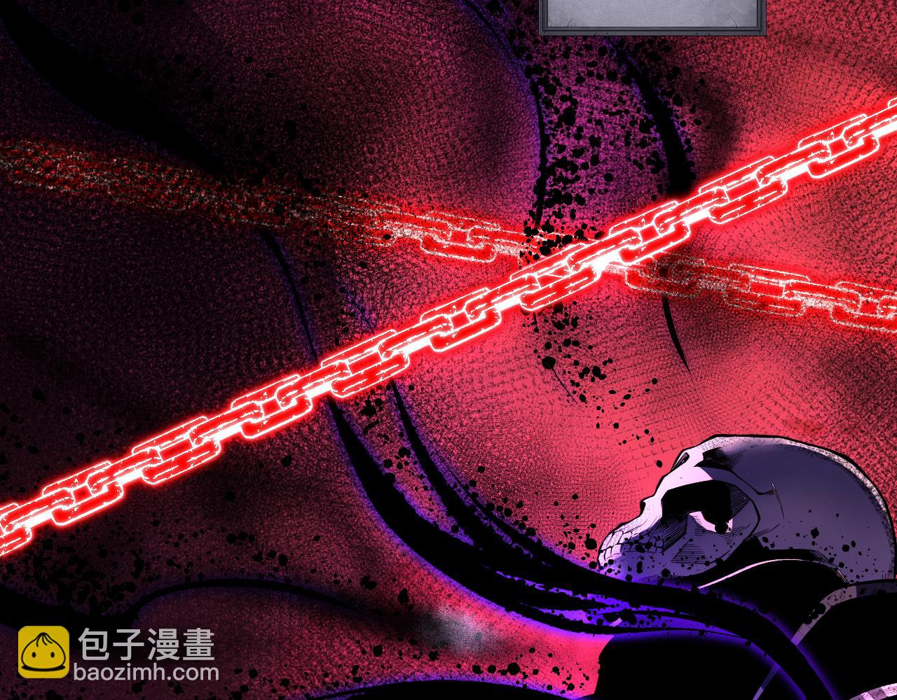 057话 对决！深渊影魔！27
