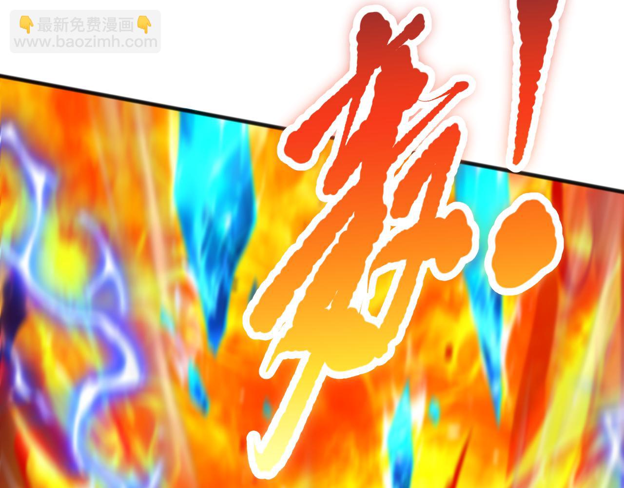 057话 对决！深渊影魔！41