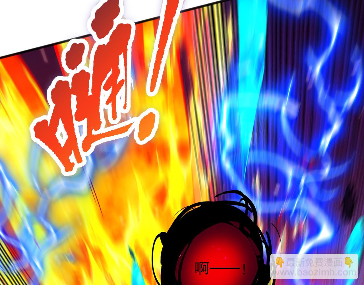 057话 对决！深渊影魔！46