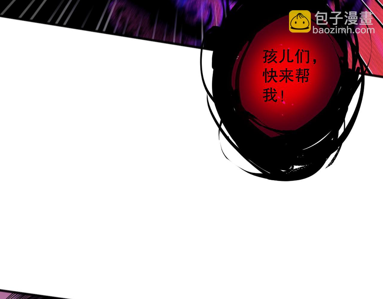 057话 对决！深渊影魔！58