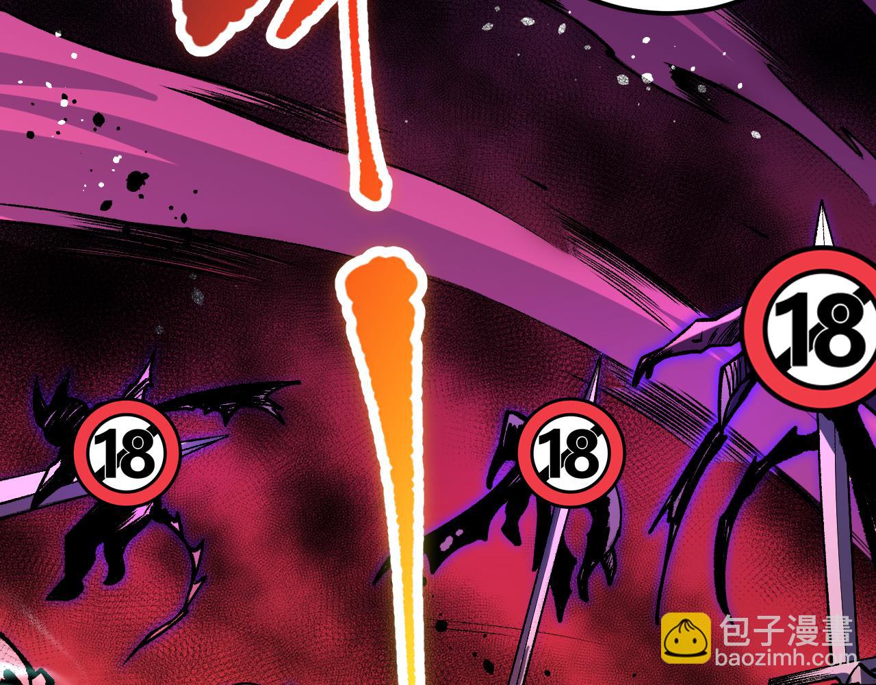 057话 对决！深渊影魔！62