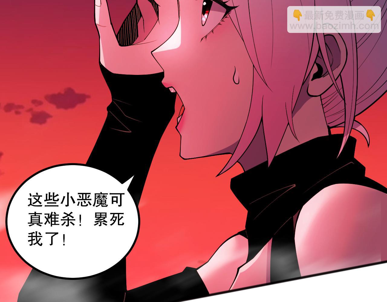 057话 对决！深渊影魔！66