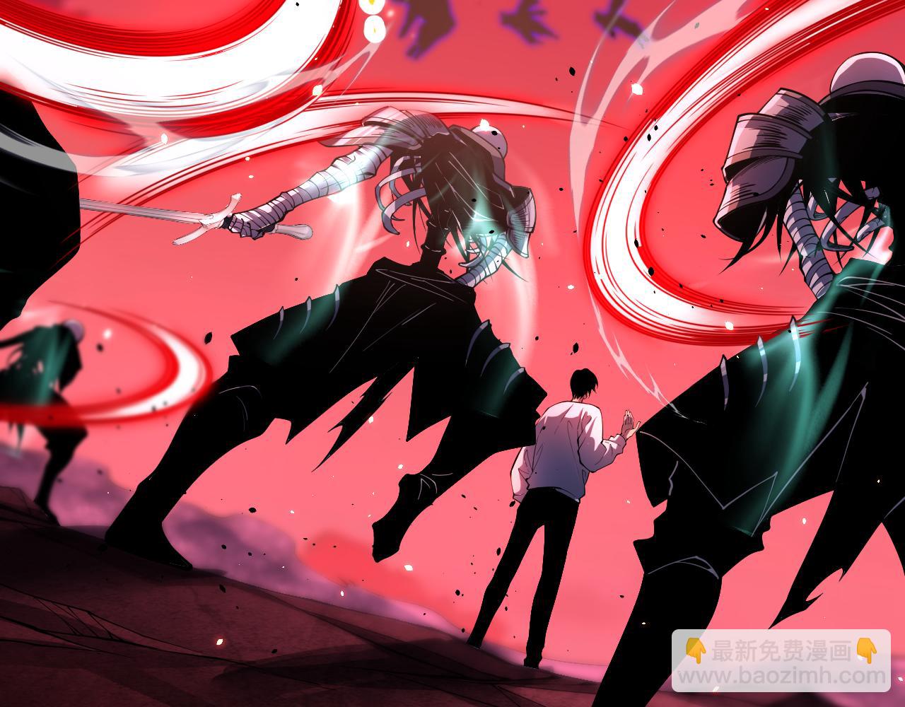 057话 对决！深渊影魔！73