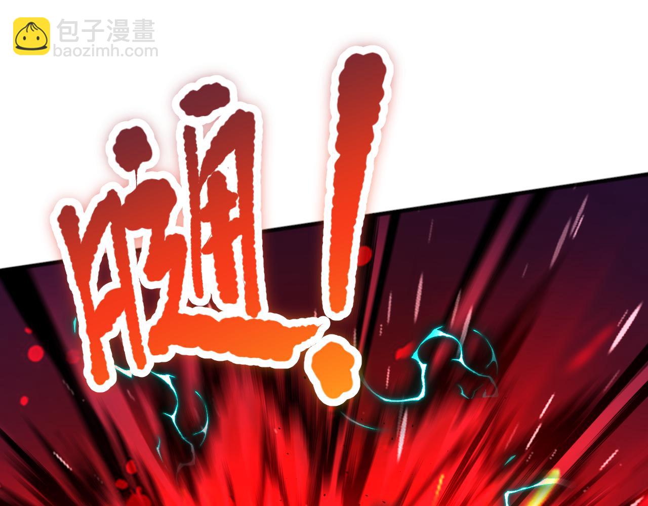 057话 对决！深渊影魔！80