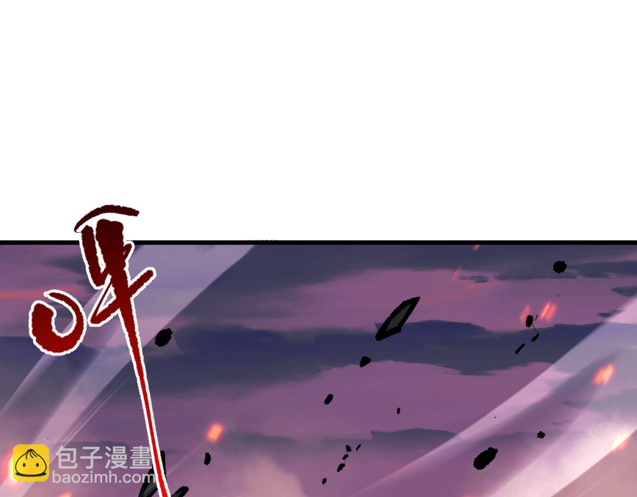 057话 对决！深渊影魔！84