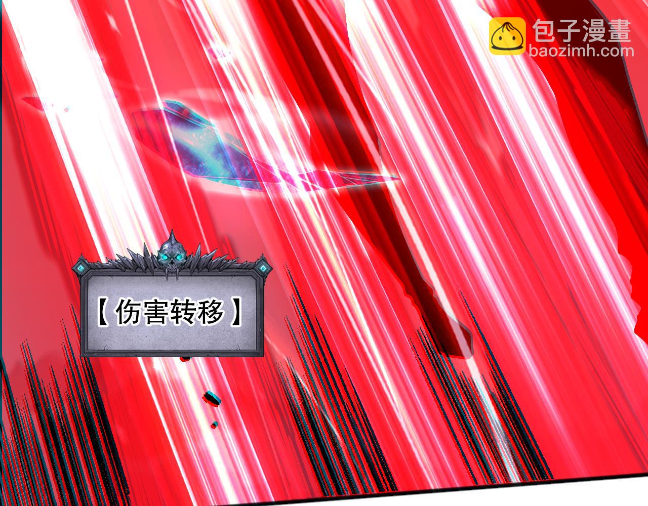 058话 尸体爆裂！烈焰魔王的报复！112