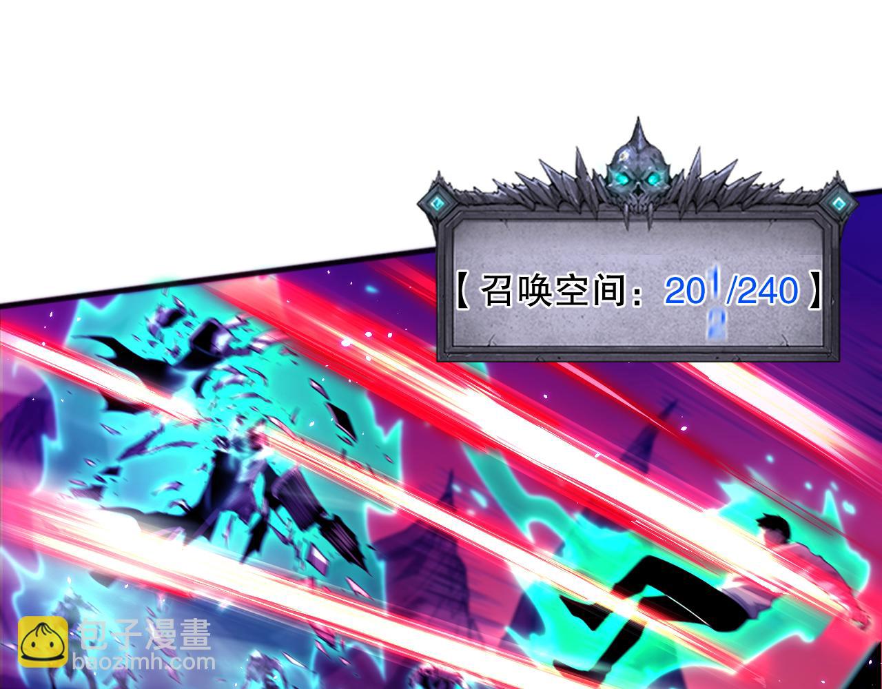 058话 尸体爆裂！烈焰魔王的报复！114