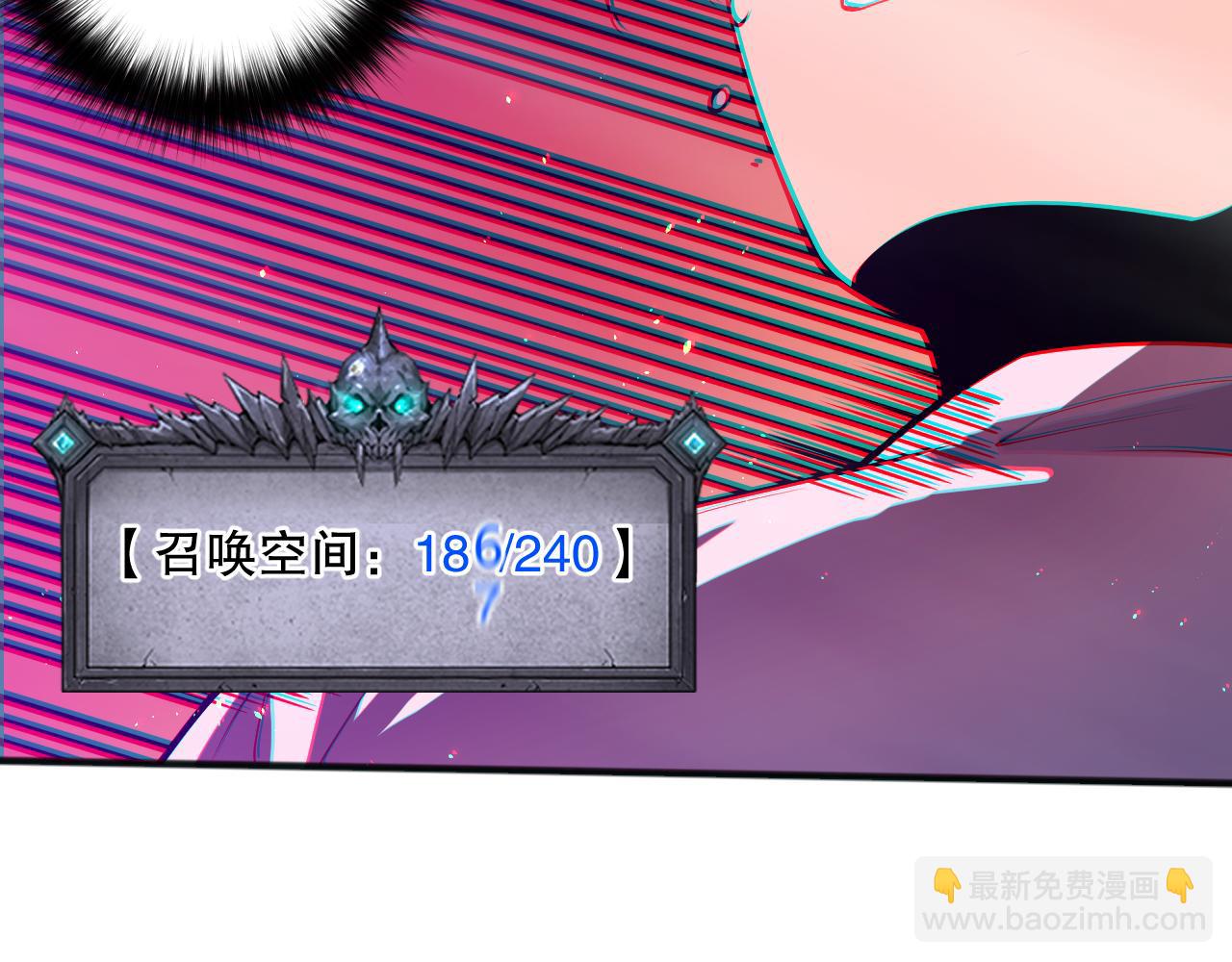 058话 尸体爆裂！烈焰魔王的报复！117