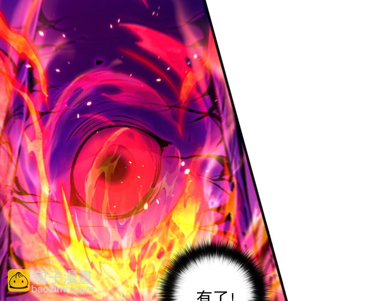058话 尸体爆裂！烈焰魔王的报复！119