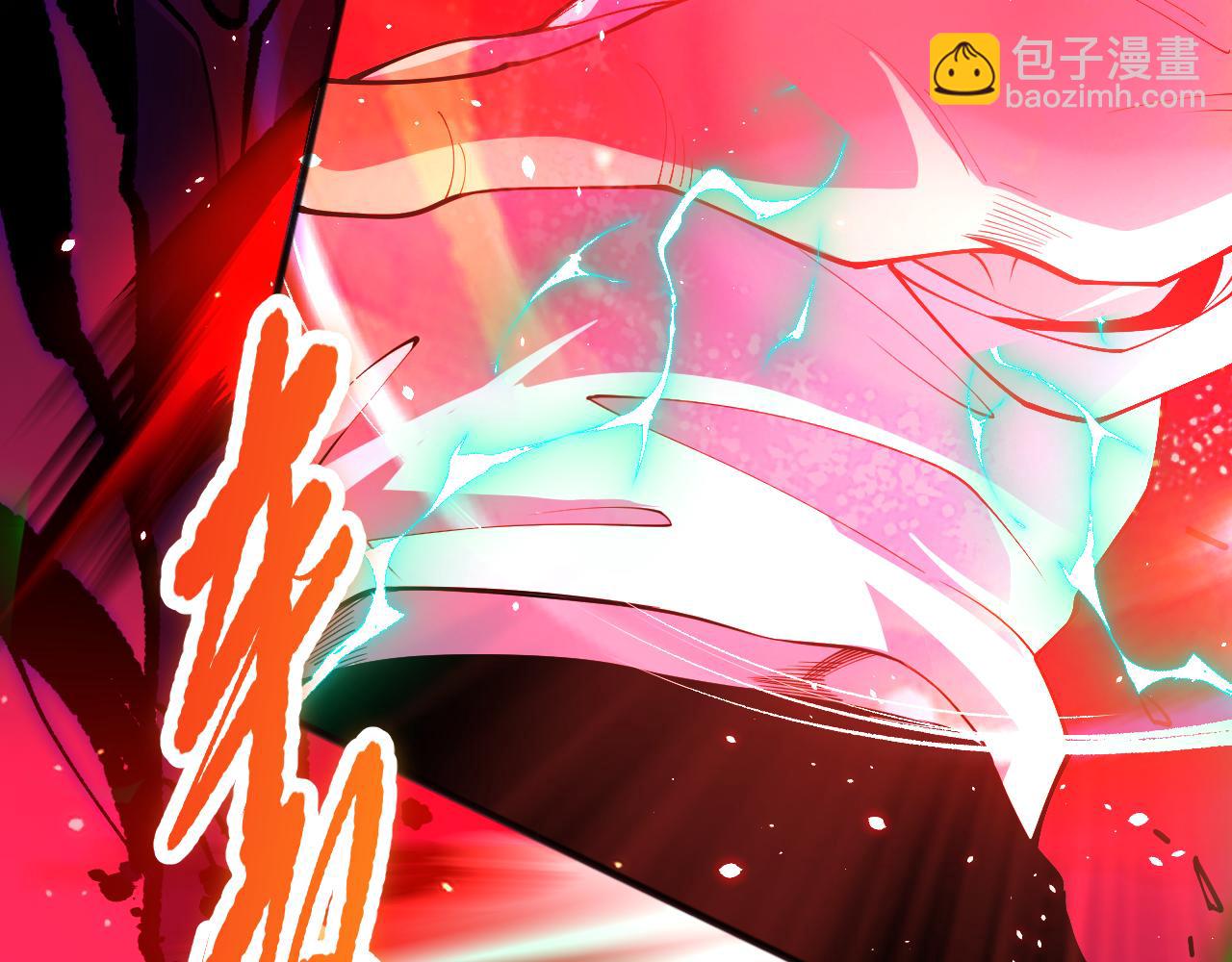 058话 尸体爆裂！烈焰魔王的报复！128