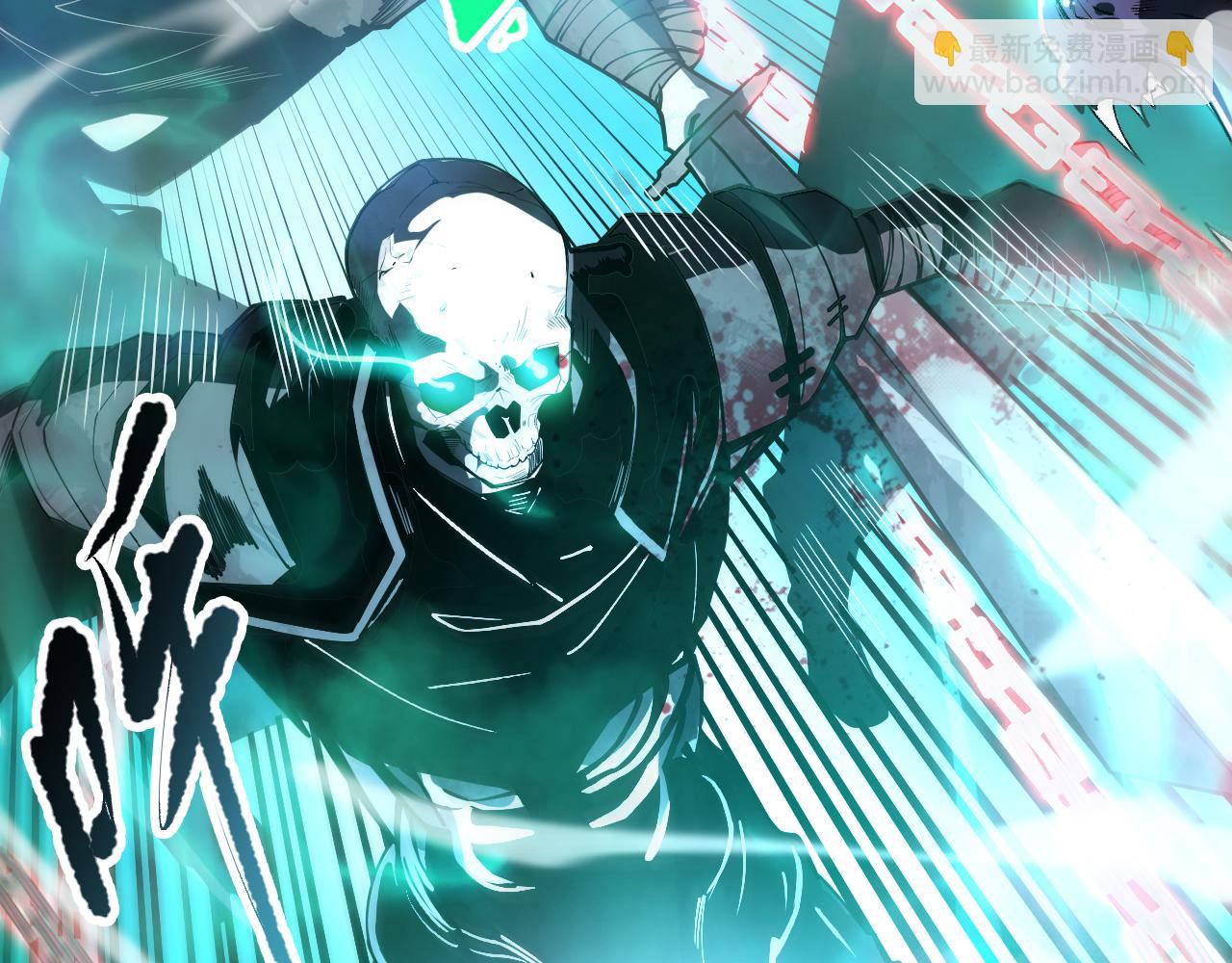 058话 尸体爆裂！烈焰魔王的报复！13