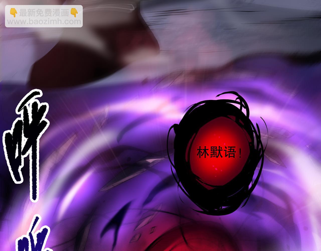 058话 尸体爆裂！烈焰魔王的报复！150