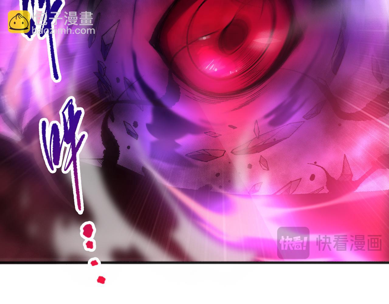 058话 尸体爆裂！烈焰魔王的报复！151