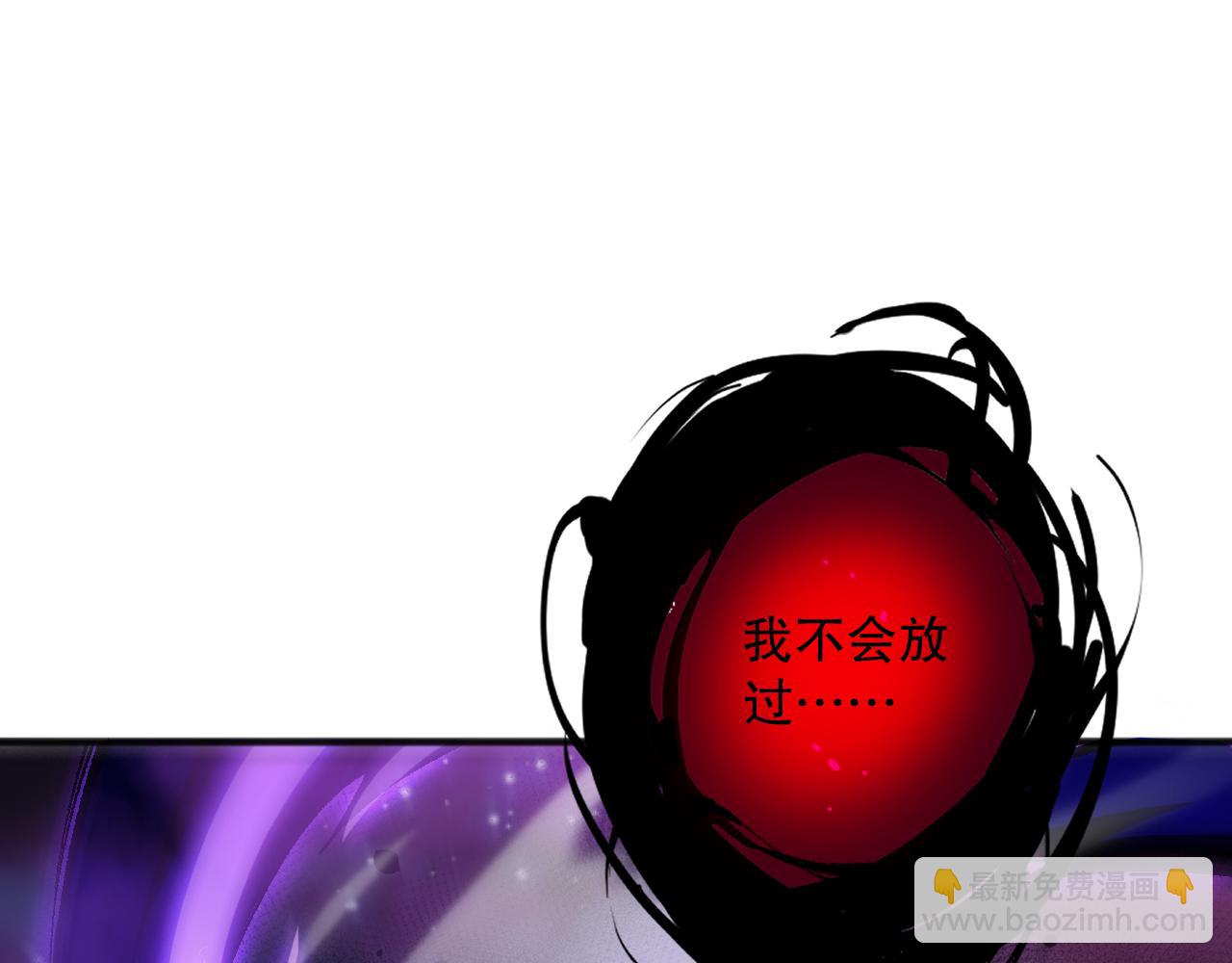 058话 尸体爆裂！烈焰魔王的报复！152