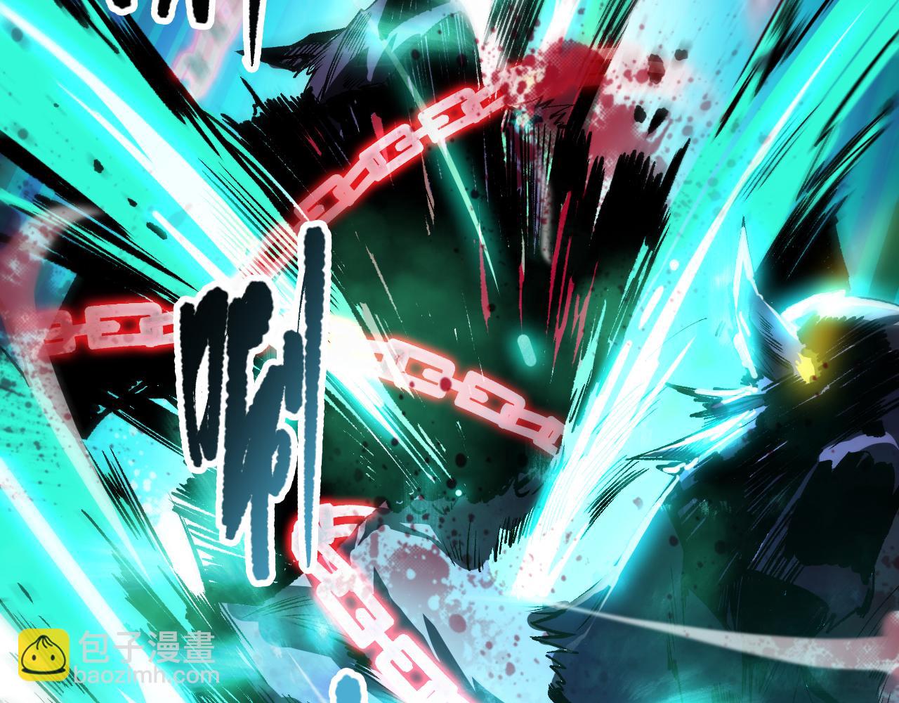 058话 尸体爆裂！烈焰魔王的报复！16