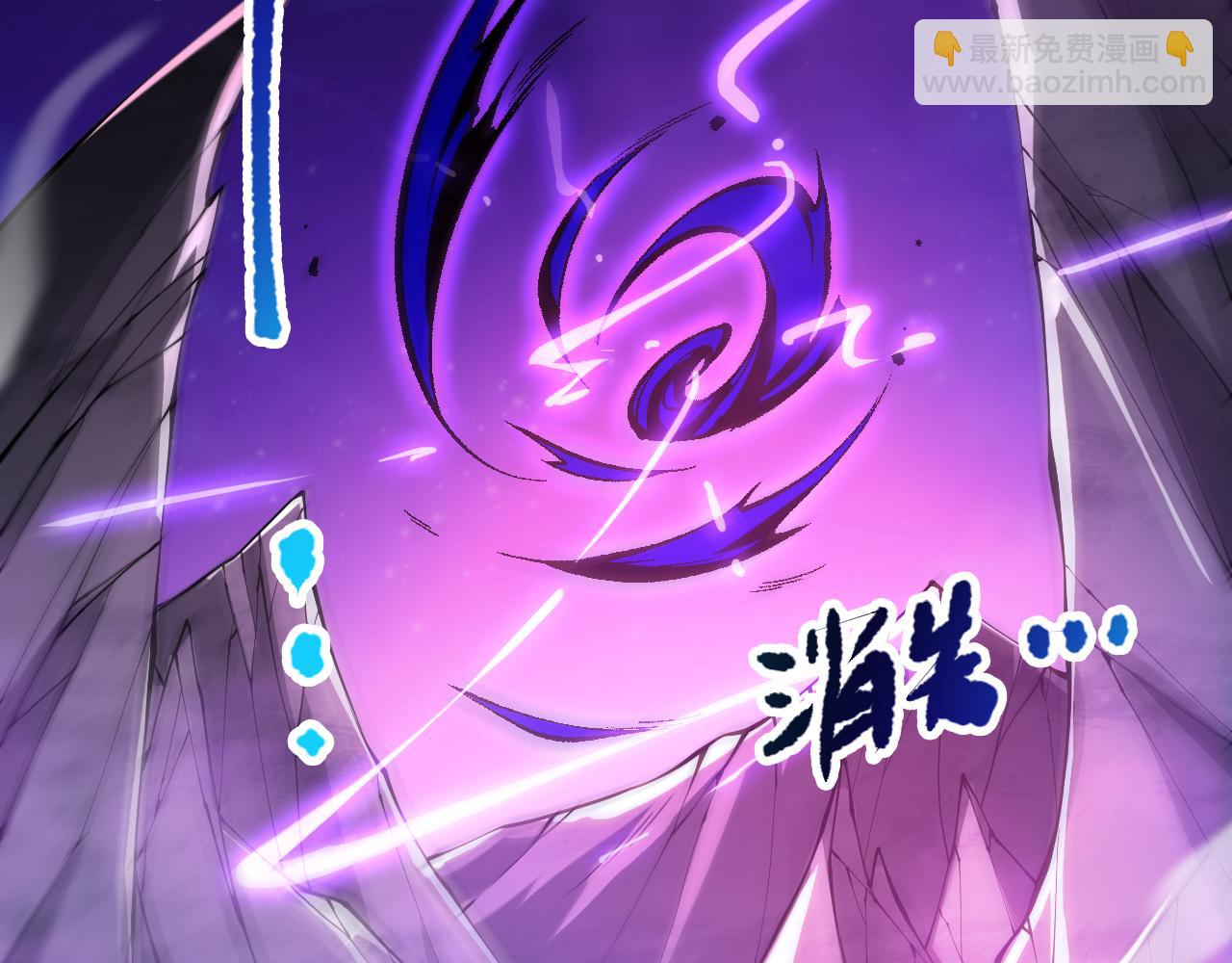 058话 尸体爆裂！烈焰魔王的报复！160