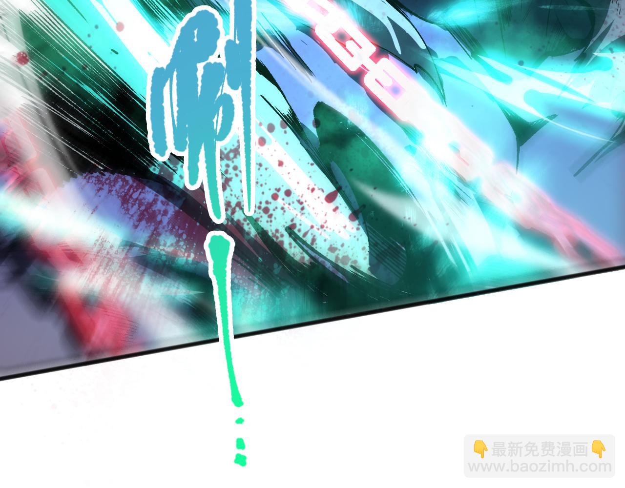 058话 尸体爆裂！烈焰魔王的报复！17