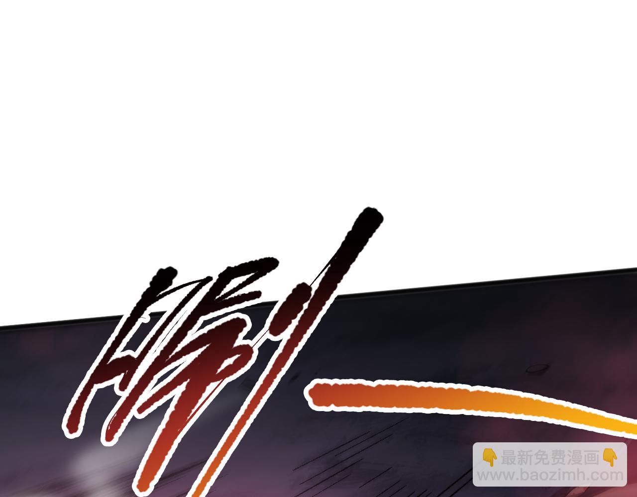058话 尸体爆裂！烈焰魔王的报复！19