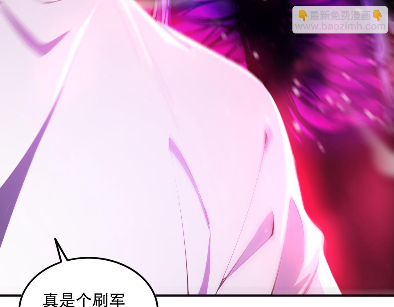 058话 尸体爆裂！烈焰魔王的报复！29
